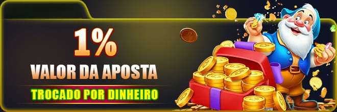 44u Rebate